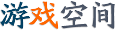 揭西县娱乐网